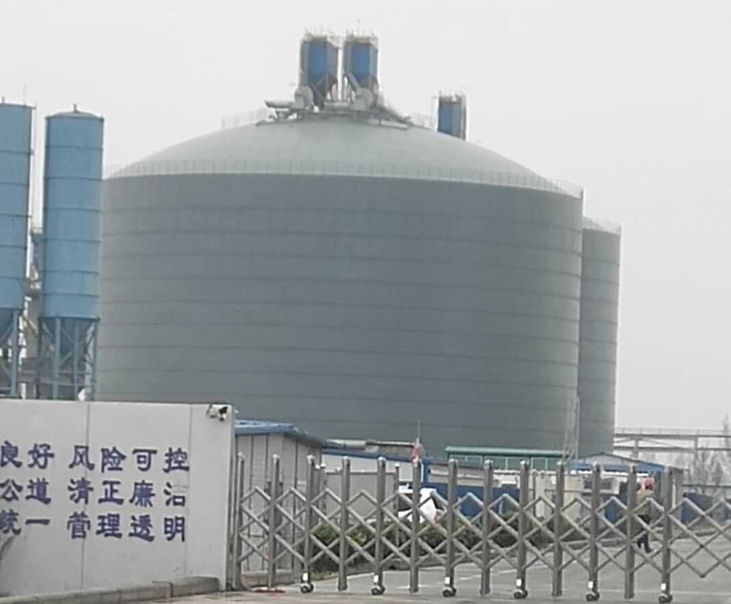 海原4万吨粉煤灰储存库