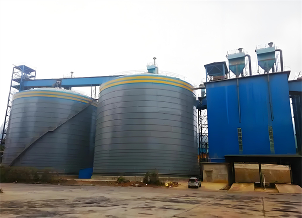 海原球团钢板仓